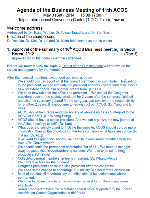 Detailed image of ACOS2014 Business Meeting Minutes1