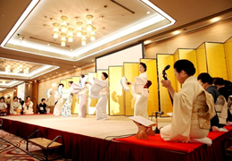 Gifu Geisya Dance